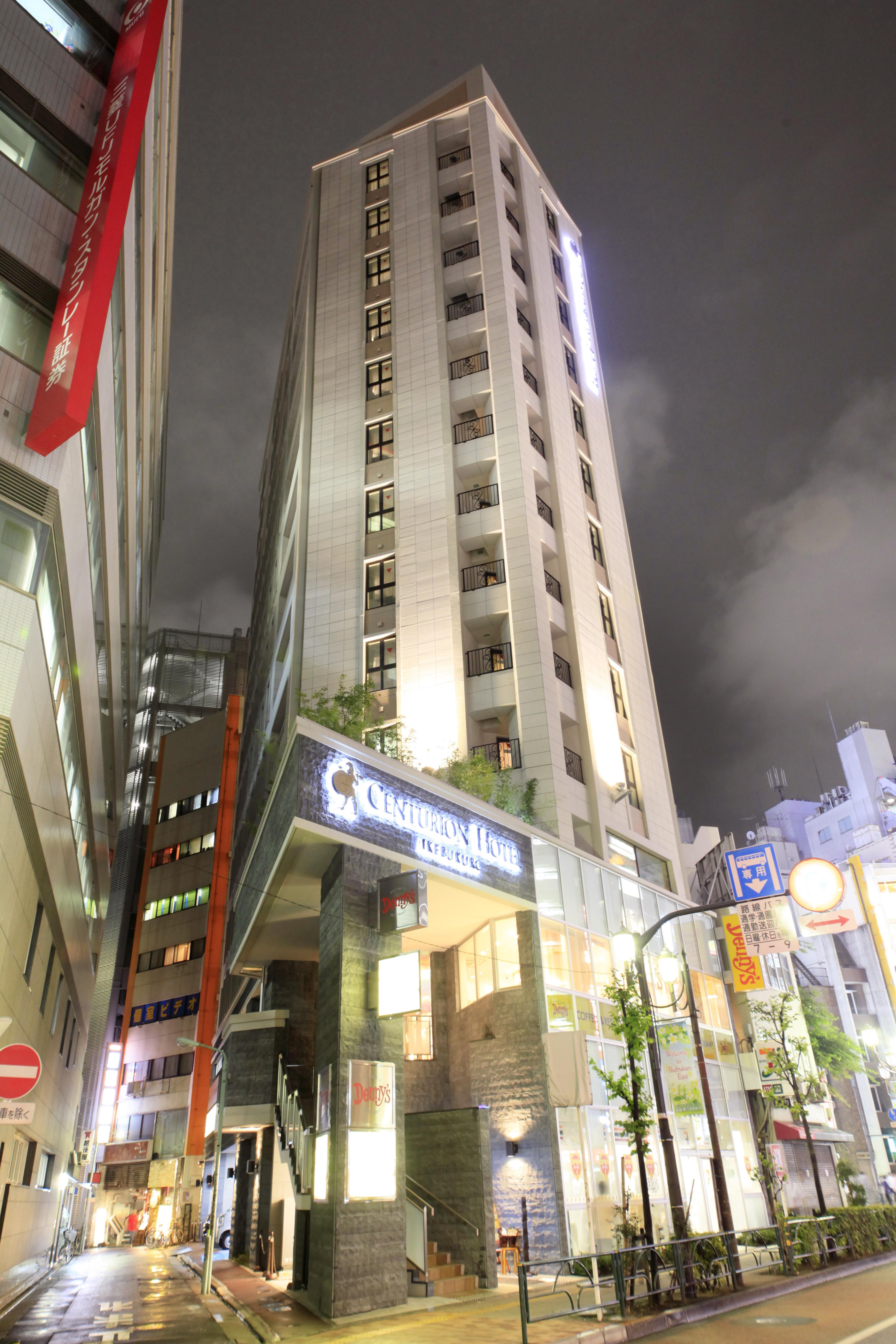 Centurion Hotel Ikebukuro Station Tōkyō Extérieur photo